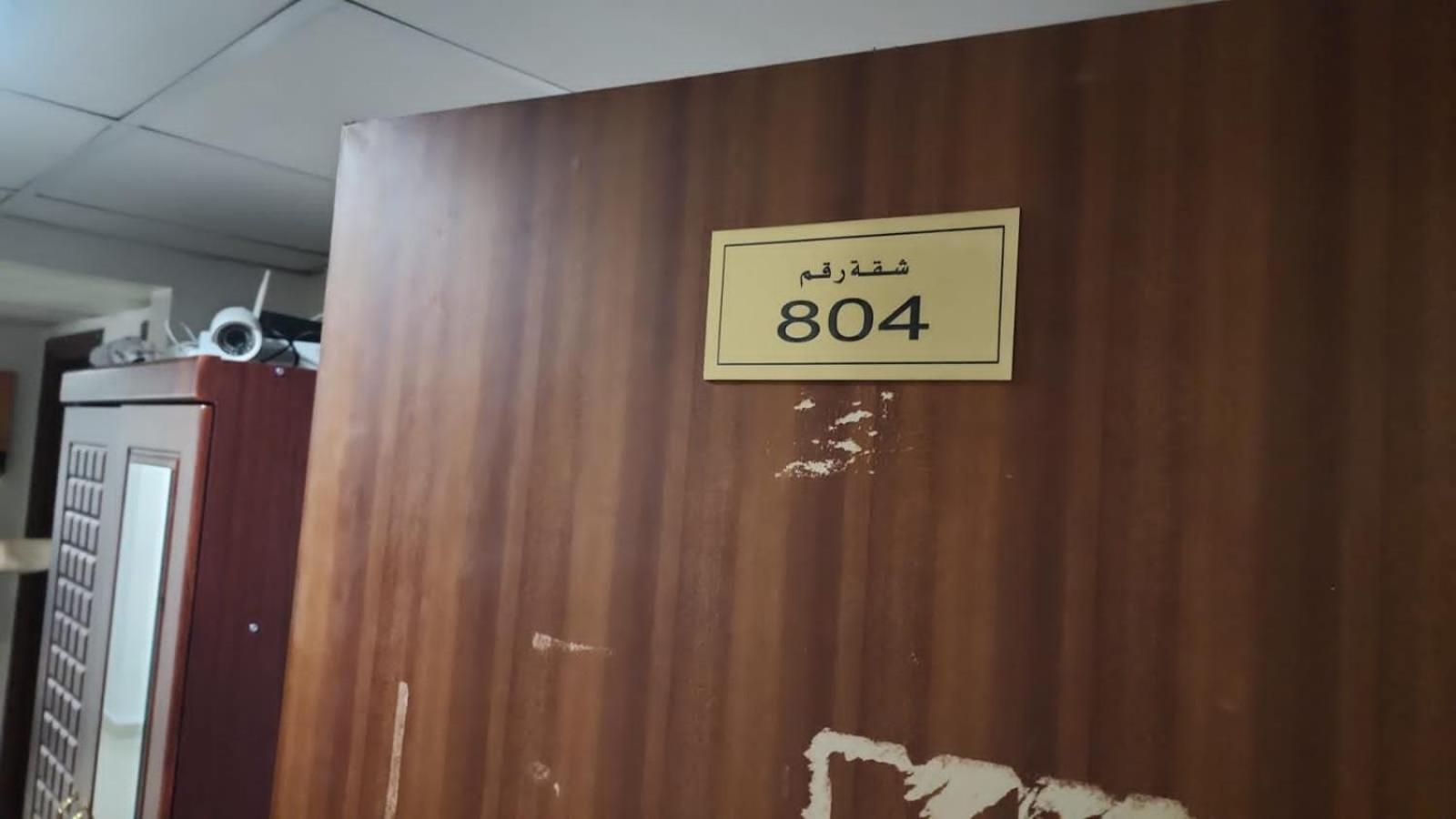 Sharing Motel Rooms Абу Даби Екстериор снимка